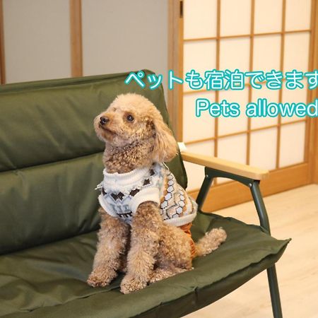 Vacation House Yokombo Annex 直島町 エクステリア 写真